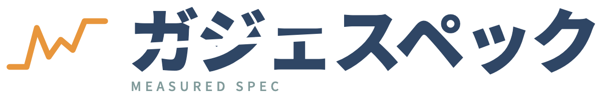 ガジェスペック
